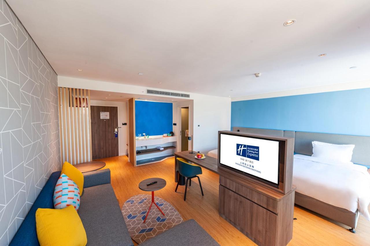 Holiday Inn Express Shanghai Baoyang By Ihg Экстерьер фото